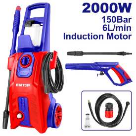 ماكنه غسيل سياره ماتور
2000W 150BAR