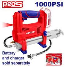 فرد شحمه شحن 20V
بدون بطاريه