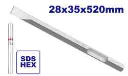 ازميل SDS HEX عريض
MM 28*520
تكسير 2200