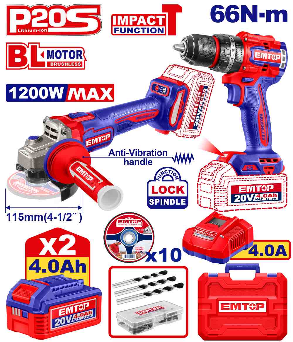 كومبو طقم شحن 2 قطع جديد
Brushless Motor