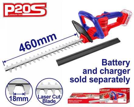 ماكنه قص سياج شحن بدون بطاريه 20 V