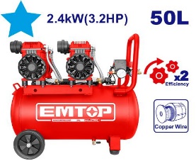 كمبريصه هواء 50L صامت
2 راس
2×1200W (3.2HP)
بدون زيت