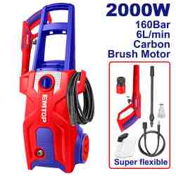 ماكنه غسيل سياره بوبين 2000W 160BAR