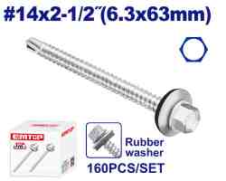 براغي هنكر بكيت
6.3×63MM
