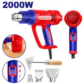 سشوار صناعي 3 سرعه
2000 W