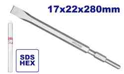 ازميل SDS HEX عريض
MM 17*280
عفريته