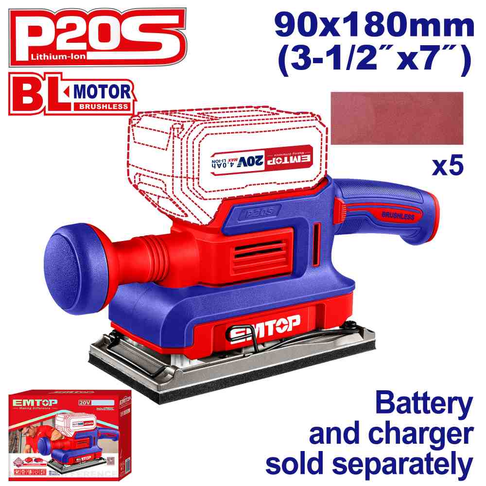 ماكنه حف مستطيل
20V شحن بدون بطاريه
