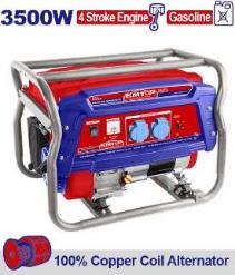 مولد كهرباء بنزين
سعه التنك 15L
3.5 KW