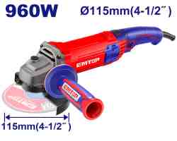 صاروخ كهرباء
4.5" 960 W