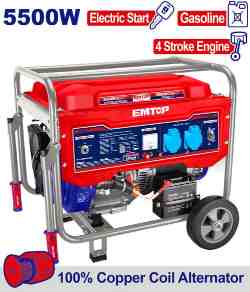 مولد كهرباء بنزين
سعه التنك 25L
5.5 KW