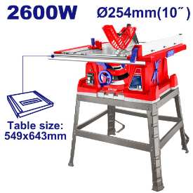 منشار طاوله
2600W