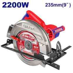 منشار صينيه 9 "
2200W
