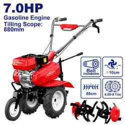 حراثه زراعي بنزين
7HP
عرض الفراشي 88CM