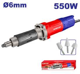 درمل 550 W