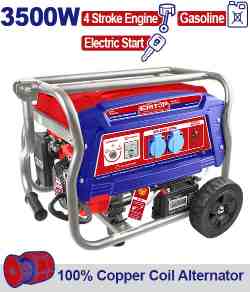 مولد كهرباء بنزين
سعه التنك 15L
مع نظام تشغيل على البطاريه
3.5 KW