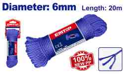 حبل نايلون 6 MM