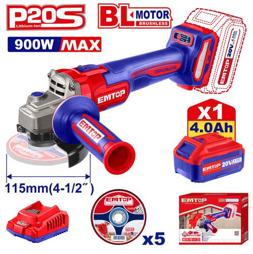 صاروخ 4.5" شحن 20v
900W
مع 1 بطاريه 4A و شاحن
Brushless Motor