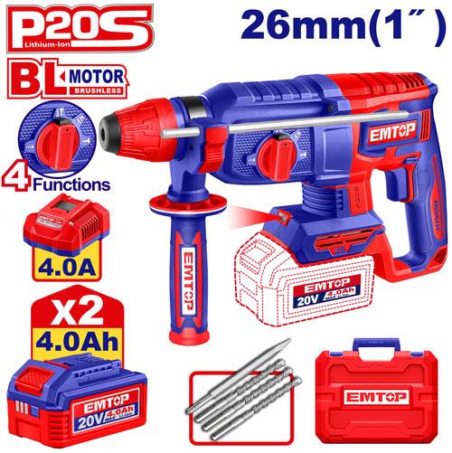 همر شحن 26MM جديد
مع 2 بطاريه 4A و شاحن 20v SDS_PLUS
مع 4 ريش 4 حركات (2.5J)
Brushless Motor