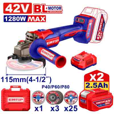 صاروخ شحن 4.5" 42V
مع 2 بطاريه 2.5AH
1280W
Brushless Motor