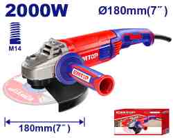 صاروخ كهرباء
9" 2200 W
