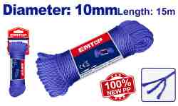 حبل نايلون 10 MM