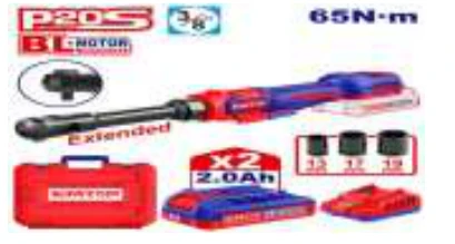 طقطيقة شحن طويلة 20V مقاس 3/8 إنش 65 نيوتن مع بطاريتين وشاحن